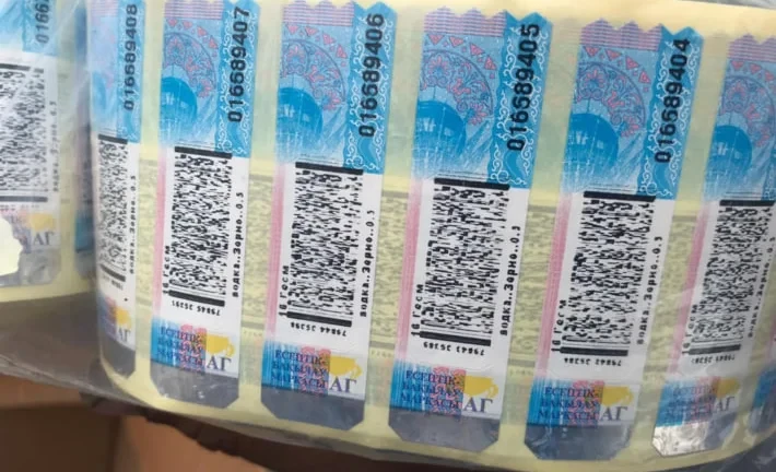 В МЭК рассказали, на какую сумму будет повышаться акциз на алкоголь в каждом году