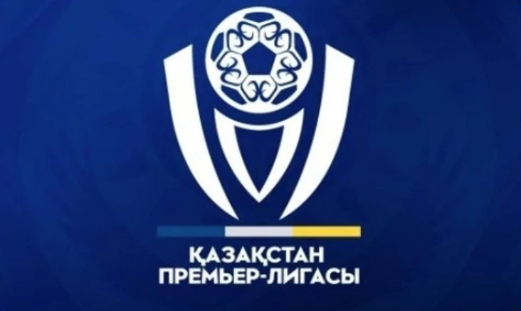 "Кайрат" и "Астана" сразятся за титул в последнем туре КПЛ-2025