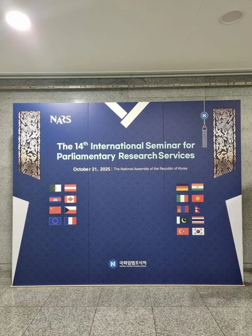 Кыргызстан представил климатическую политику на семинаре парламентских исследовательских служб в Сеуле