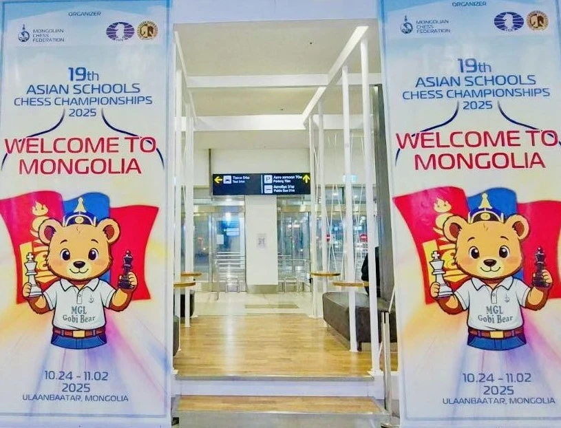 В Улаанбаатаре пройдет 19-й чемпионат Азии по шахматам среди школьников
