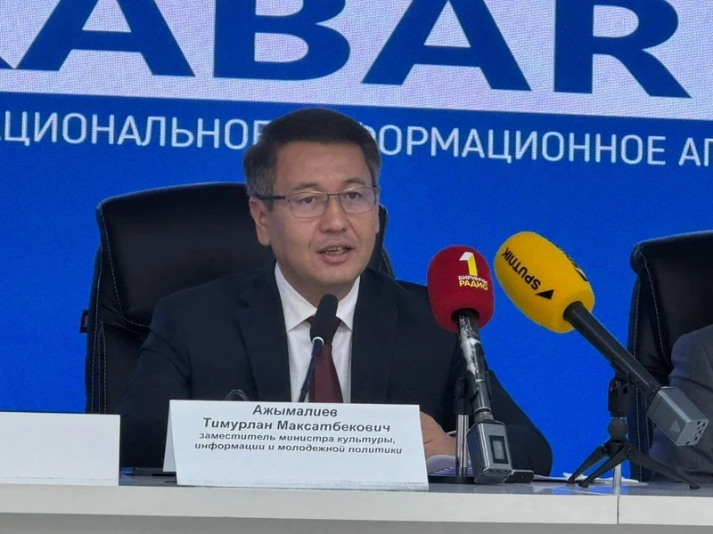 Дни культуры России в Кыргызстане: искусство, кино и «Мастерская 12» Никиты Михалкова