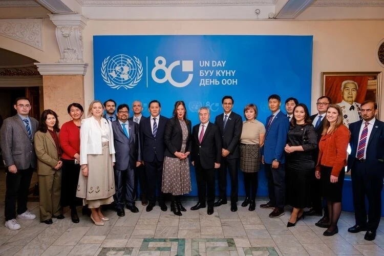 In Kyrgyzstan, the UN Day was brightly celebrated