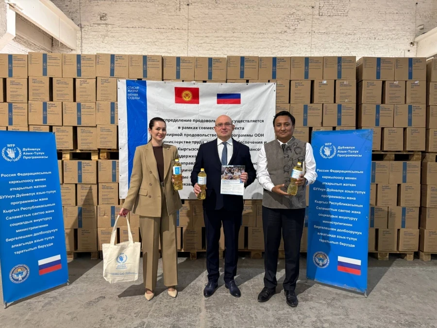 Россия передала очередную партию гумпомощи для юга Кыргызстана