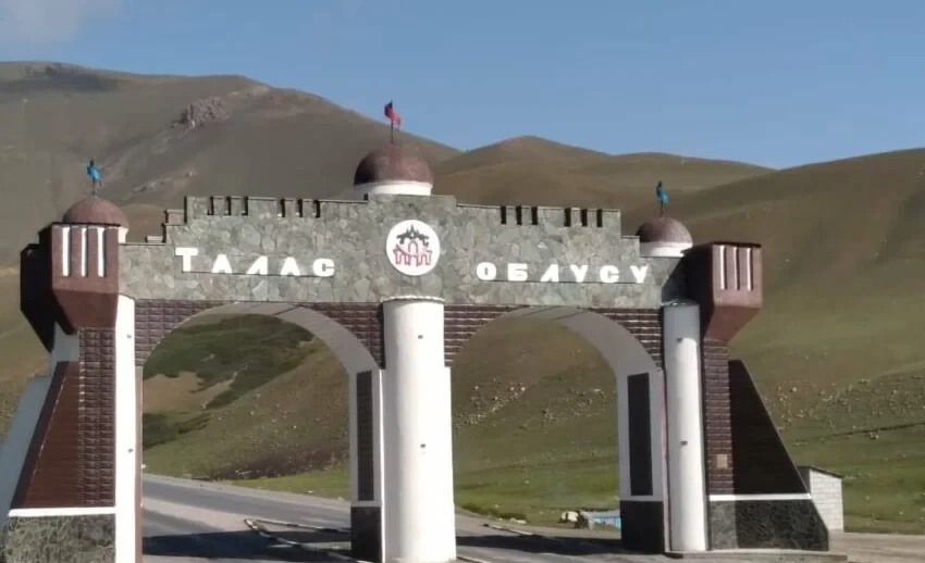 Dzhumaev: Almost 6 billion soms were allocated to the Talas region for the first time