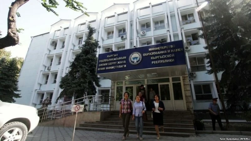 The Exhibition of Russian Universities Will Take Place in the Cities of Kyrgyzstan