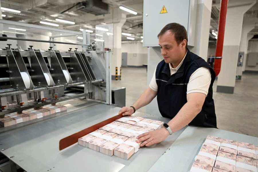 In Kyrgyzstan, banknotes of 20 and 50 soms will start being printed in November.