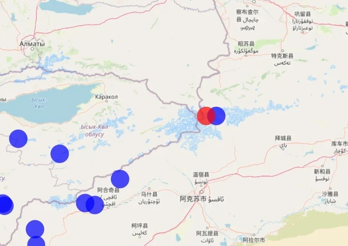 An earthquake with a magnitude of 4.4 was recorded in Kyrgyzstan