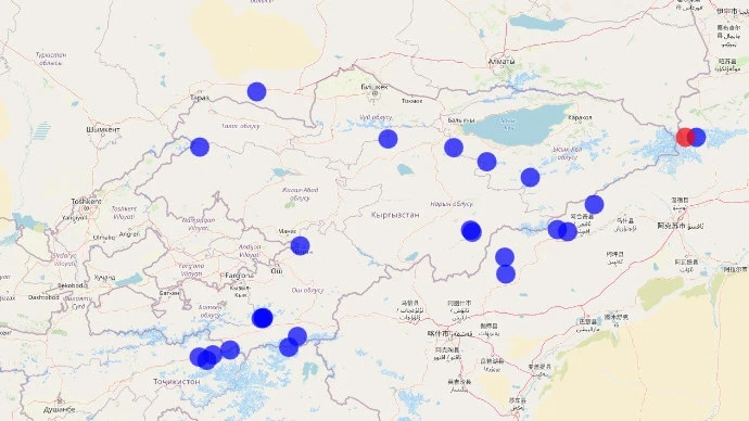 An earthquake with a magnitude of 4 occurred near the Kyrgyz-Chinese border on October 29.