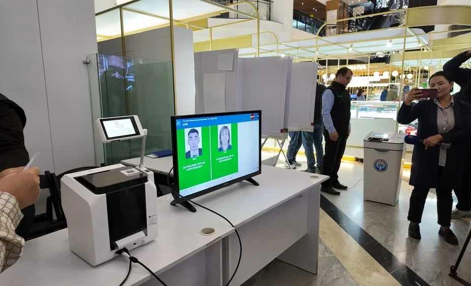 The CEC of Kyrgyzstan conducts another test remote voting.