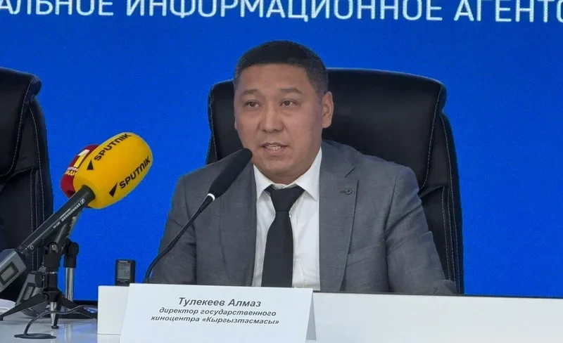 Алмаз Тулекеев Россия менен кино өнөктөштүгүн өнүктүрүү пландары тууралуу айтып берди