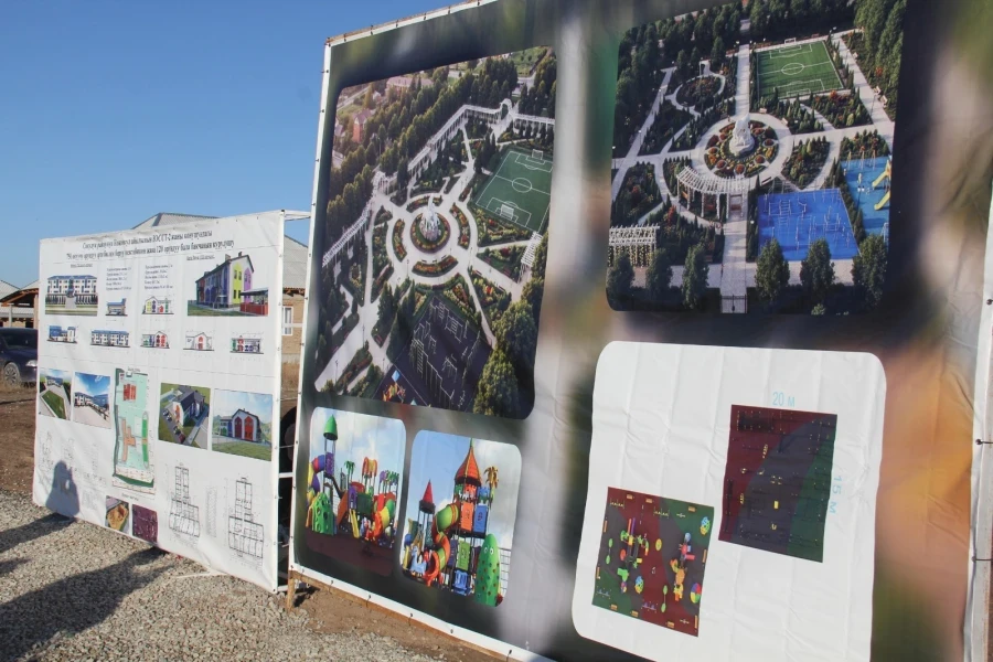 A new school, kindergarten, and park will be built in the Sokuluk district at the request of Tashiev