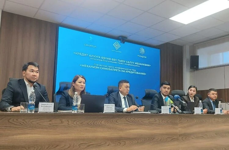 Self-ban on loans comes into effect on November 1: how it works