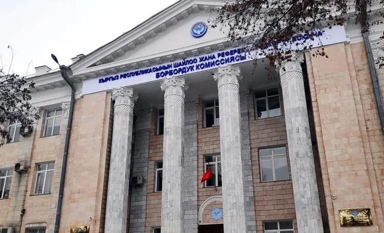 The CEC summarized the results of candidate nominations: the 27th district became the most competitive