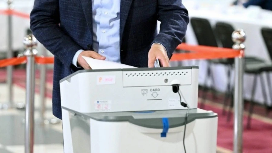 Elections to the City Duma. The most candidates in the 27th district