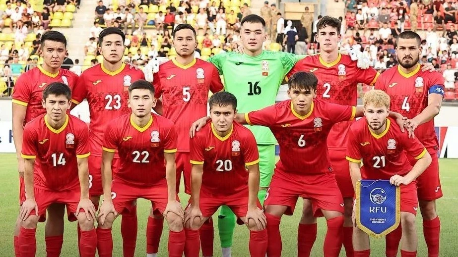 An international football tournament MANAS CUP will be held in the city of Manas.