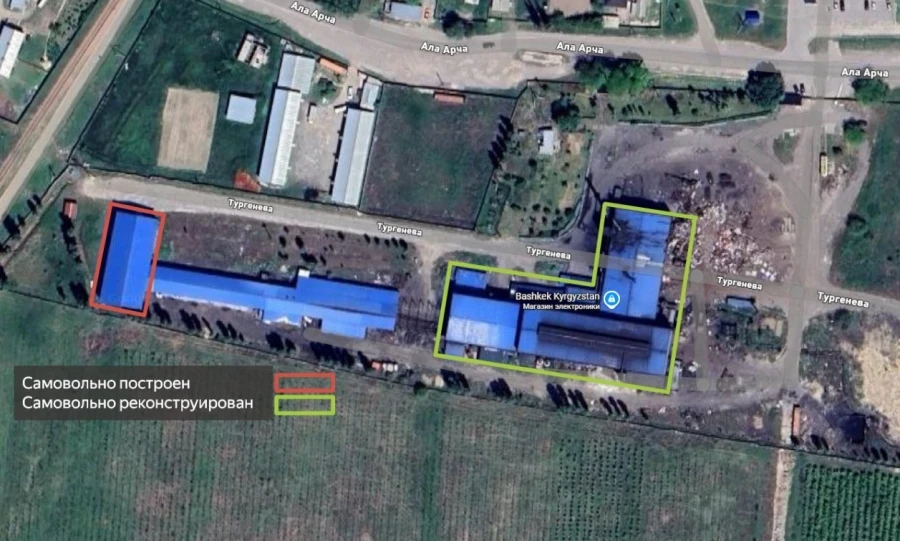 In Shopokov, the company was fined 800,000 soms for illegal construction