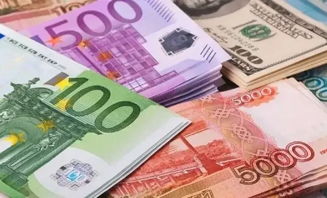 Exchange rates for the weekend