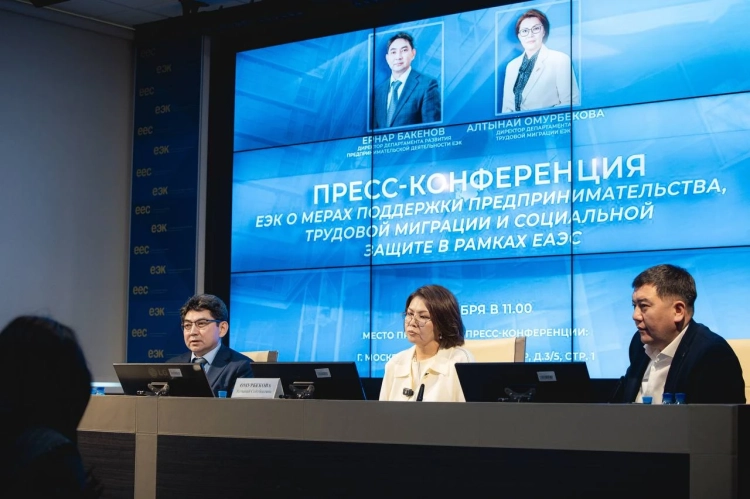 In 2024, mutual trade within the EAEU increased by 9.1 percent