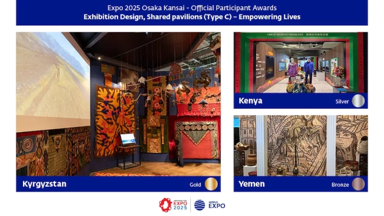 Kyrgyzstan Awarded Gold Medal at the World Expo 2025 in Osaka