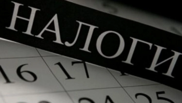 The Prosecutor General's Office of Kyrgyzstan has eliminated tax violations by an international internet platform