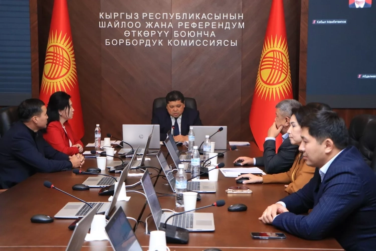 The CEC of the Kyrgyz Republic made decisions on several cases of violations of the rules for conducting election campaigning.