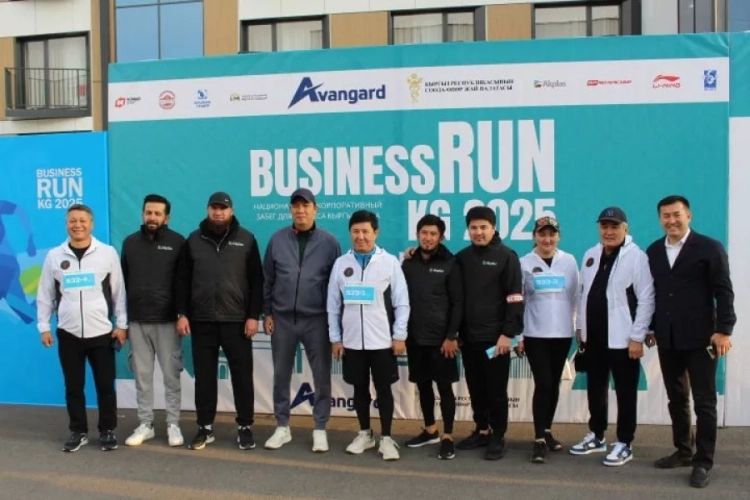 In Bishkek, the national corporate race "Business Run KG 2025" took place.