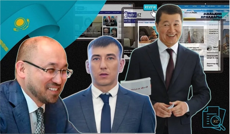 On the Sale of Utemuratov's Business to the Chinese, Pakistani Kazakhs, and the Islamic System in Banks (Overview of Kazakh Media)