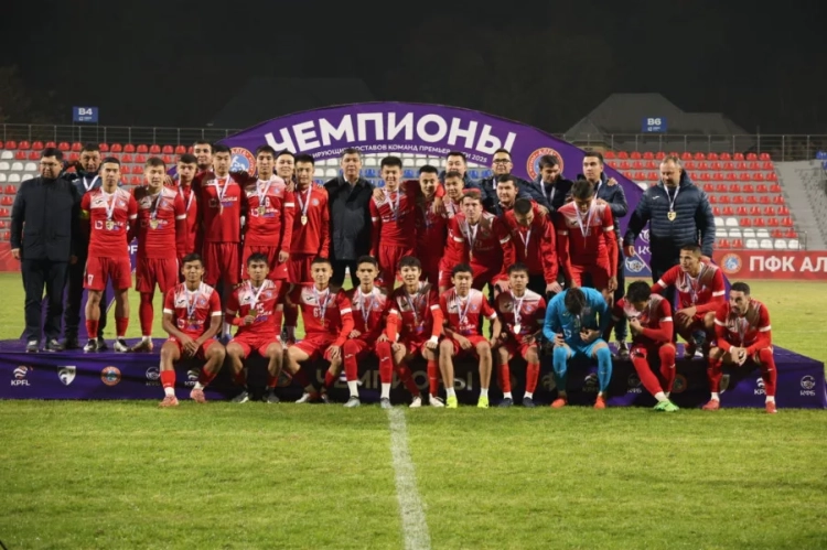 "Alga" - Champion! The Mayor of Bishkek congratulated the team on their gold in the reserve championship.