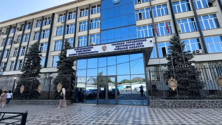 The Main Internal Affairs Directorate of Chui Region reported details of the cement tank explosion that resulted in fatalities.