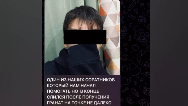 Yaroslav Ovsyuk named a Bishkek schoolboy his accomplice out of revenge