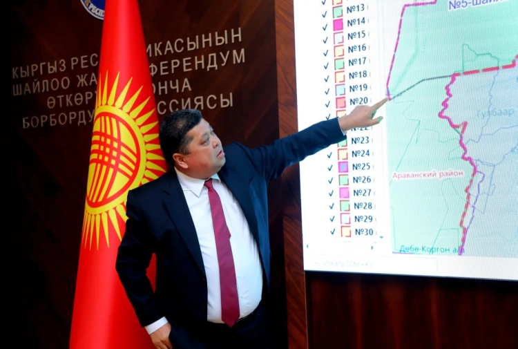 The CEC of the Kyrgyz Republic adopted a resolution on changing the addresses of some polling stations