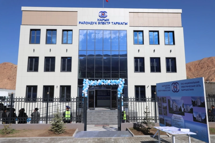 A New RES Building Worth 55 Million Som Has Opened in Naryn