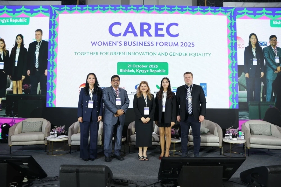 ЦАРЭС чествует лауреатов премии "Гендерное равенство и зеленые инновации"
