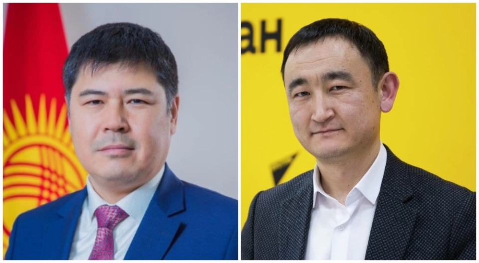 В Нацбанке сменился один из членов правления