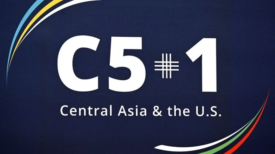 Трамп пригласил глав стран Центральной Азии на саммит C5+1 в начале ноября