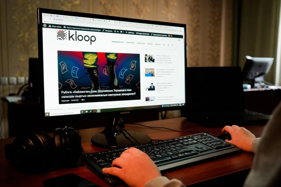 The Bishkek Court recognized the materials of Temirov Live, Kloop.kg, and "Ait Ait Dese" as extremist.