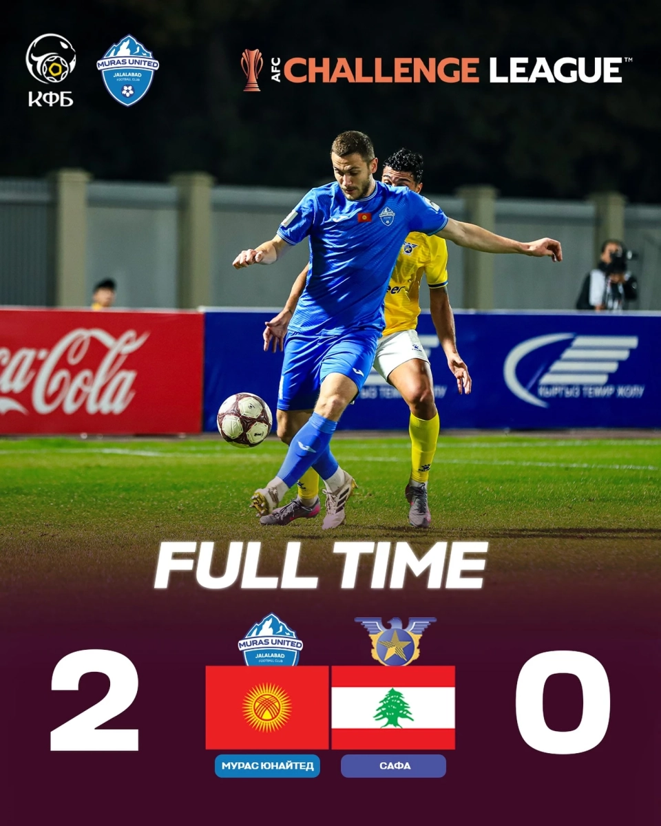 "Muras United" defeated the Lebanese club "Safaa" with a score of 2:0