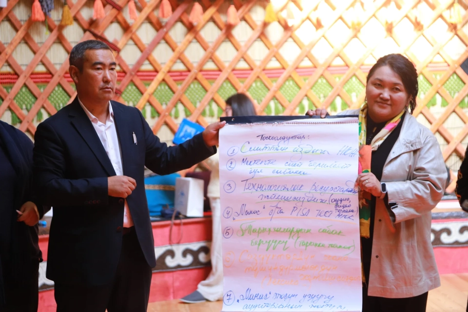 A Training on the Epic "Manas" Using AI and Digital Technologies Took Place in Bishkek