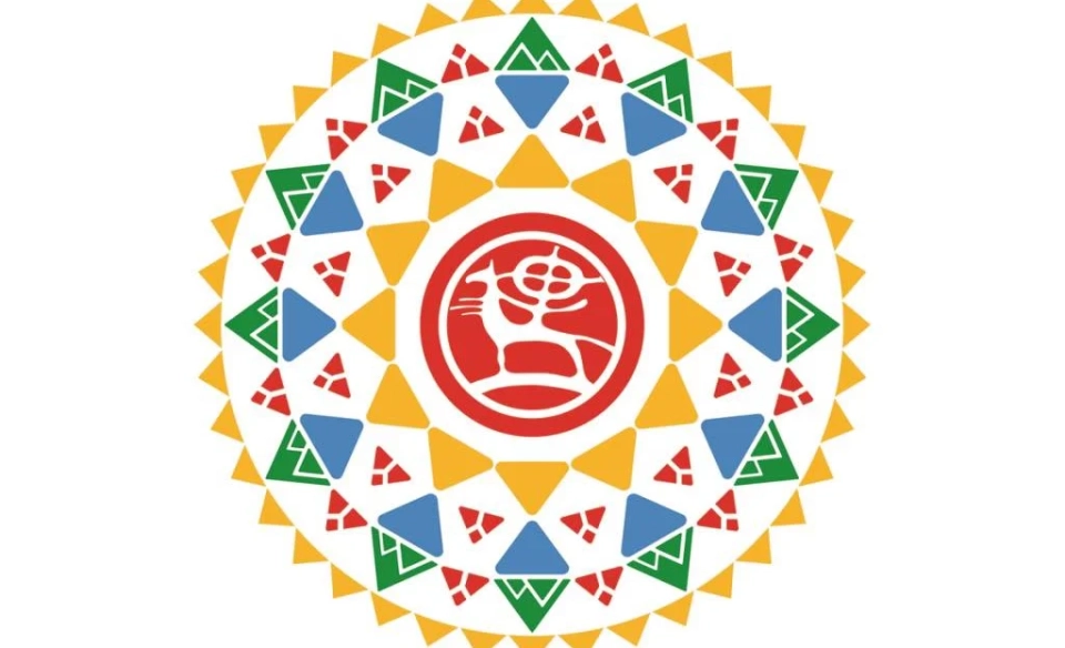 Announcement of a competition for the best design of the ceremonial uniforms for the participants of the Opening Parade of the VI WIC