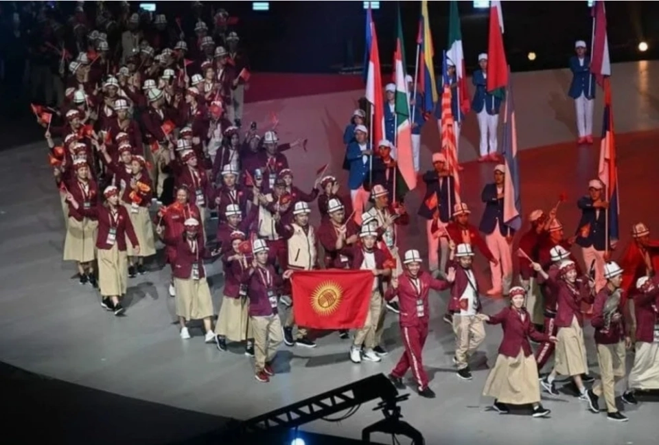 A competition has been announced for the ceremonial uniforms for participants of the World Nomad Games