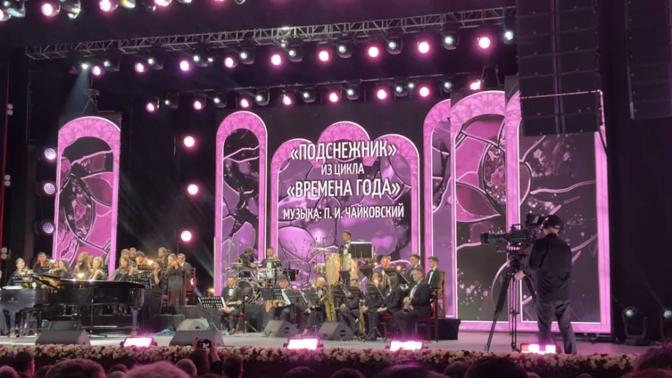 Бишкекте Россиянын маданият күндөрү башталды