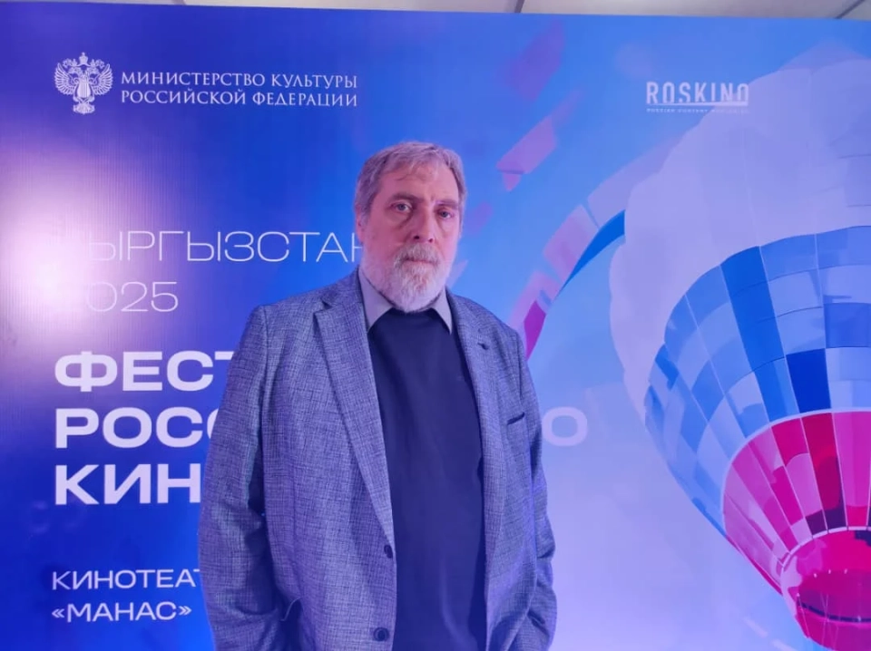 Кинотеатр «Манас»да Россиялык кино фестивалынын катышуучулары менен жолугушуу өттү