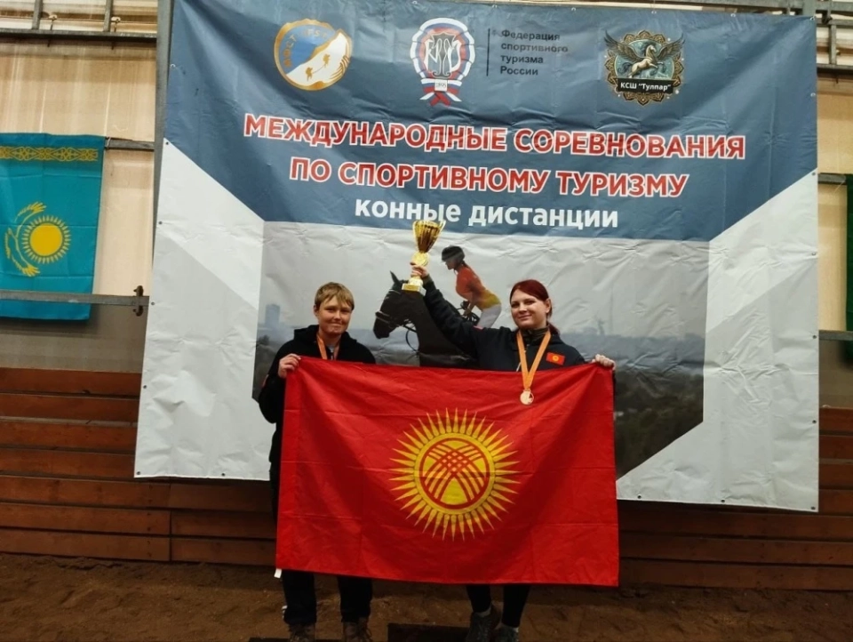 The KR team took 2nd place in the sports equestrian tourism tournament