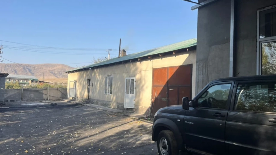 ГКНБ: Государству вернули проданные объекты и участки угольной компании