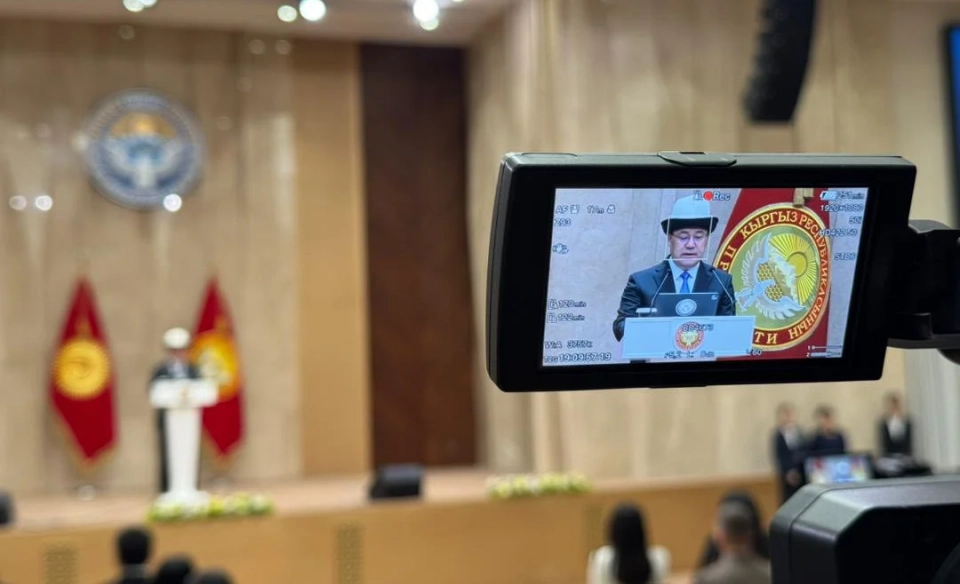 The President outlined the key areas for the development of youth initiatives