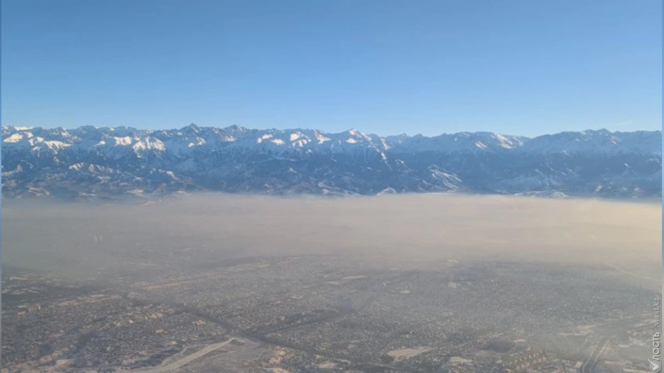 Almaty has once again ranked fourth in the world for air pollution