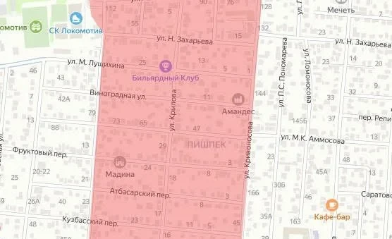 Временное отключение воды в ряде районов Бишкека