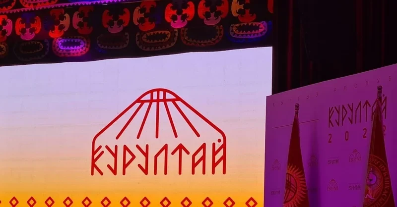 Проблемы, поднятые на III Народном курултае, решаются