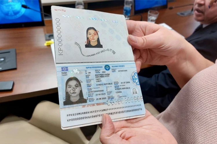 Новый биометрический общегражданский паспорт вводят в обращение в Кыргызстане