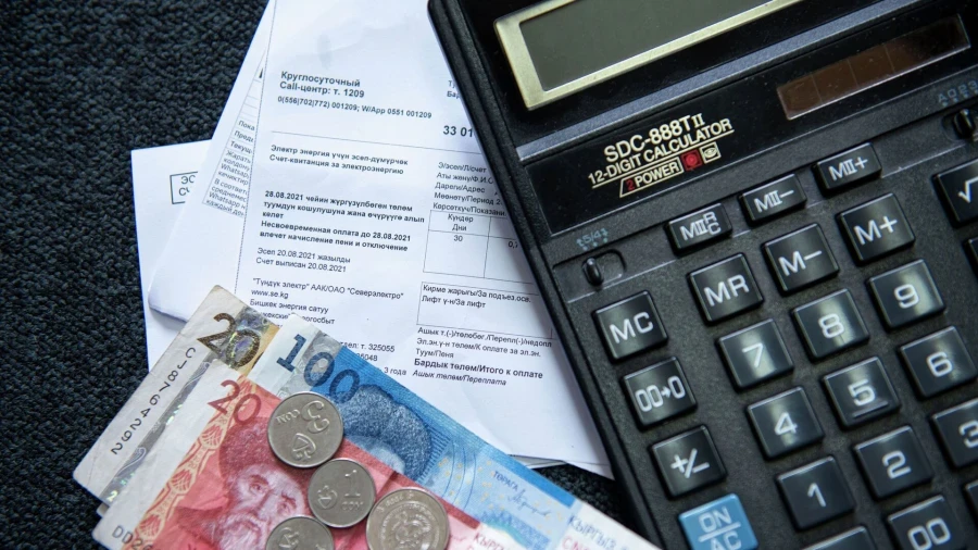 "Unlimited Electricity Tariffs Have Been in Effect in Kyrgyzstan for Three Years"